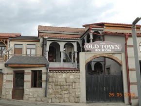 Отель Old Town Akhaltsikhe  Ахалцихе
